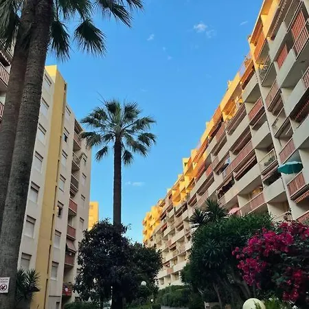 Superbe Vue Sur شقة